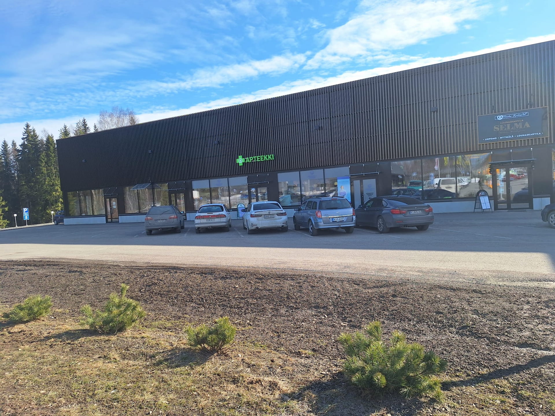 TERVETULOA AVAJAISKAHVILLE KYRÖSKOSKEN TOIMISTOLLE